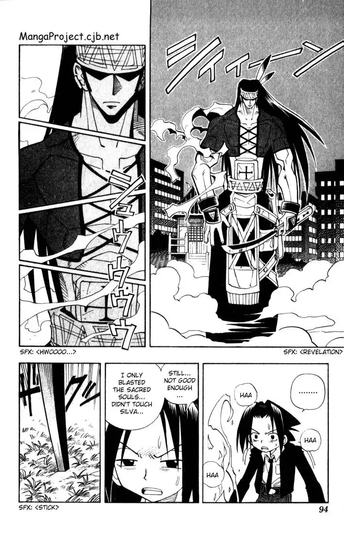 Shaman King Chapter 31 5